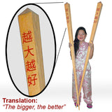 Chopsticks